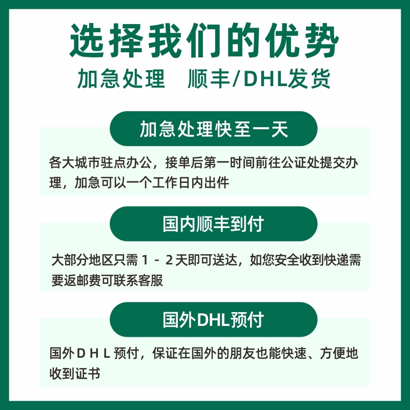 1650518359129324.jpg O1CN01qBqnQQ1lrQNhigLuw_!!3383814872.jpg